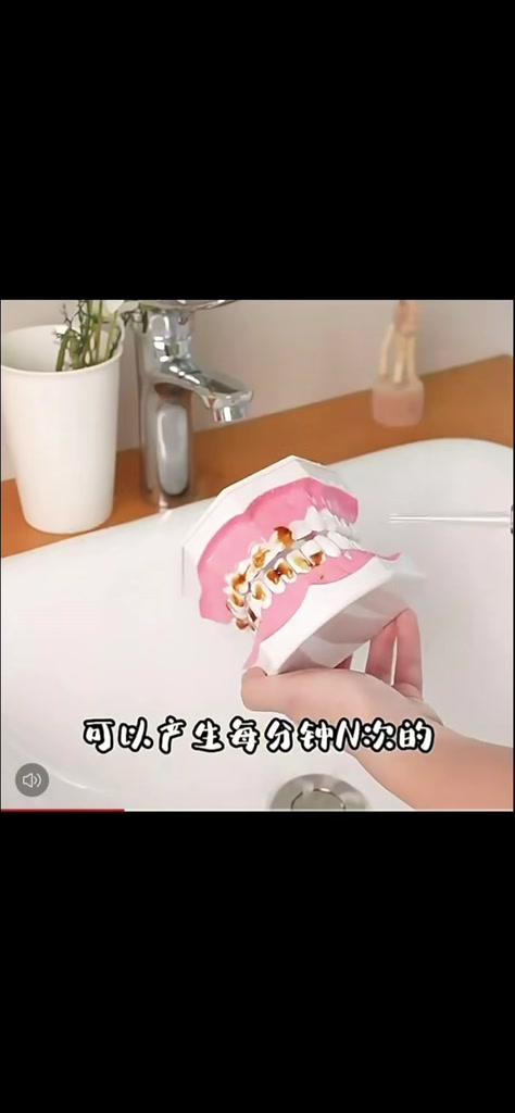 攜帶型充電式沖牙機（基本款）