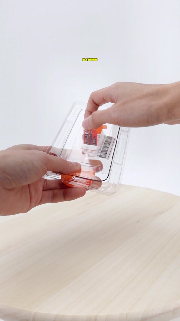 蝦皮直營秒貼除塵艙 iPhone 玻璃貼評價：69元值不值得買？DIY 新手適合嗎 (3/13)