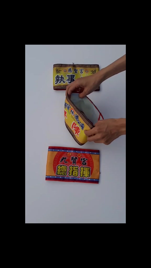 宮廟臂章・職務臂章商品頁 實物樣本1