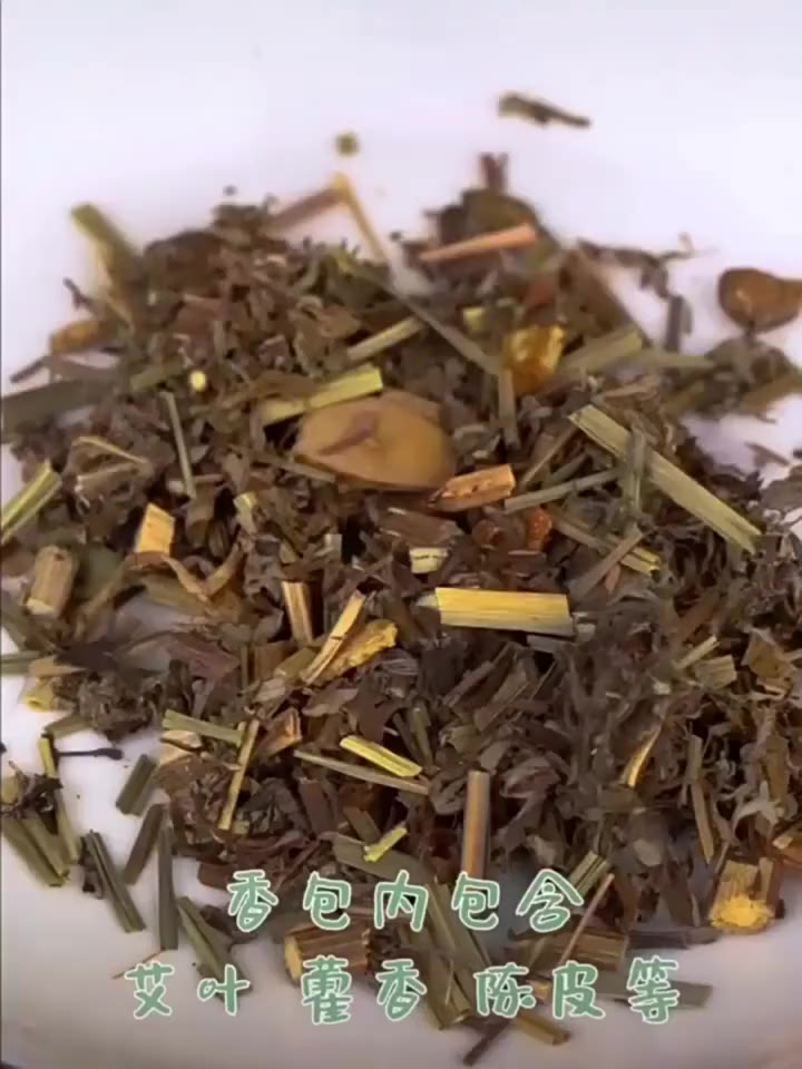隔日達【草本防蚊】天然草本驅蚊香包 亞麻布防蚊袋 15味草本配方 防蚊包驅蚊包 亞麻布袋100g 衣櫃臥室客廳玄關適用
