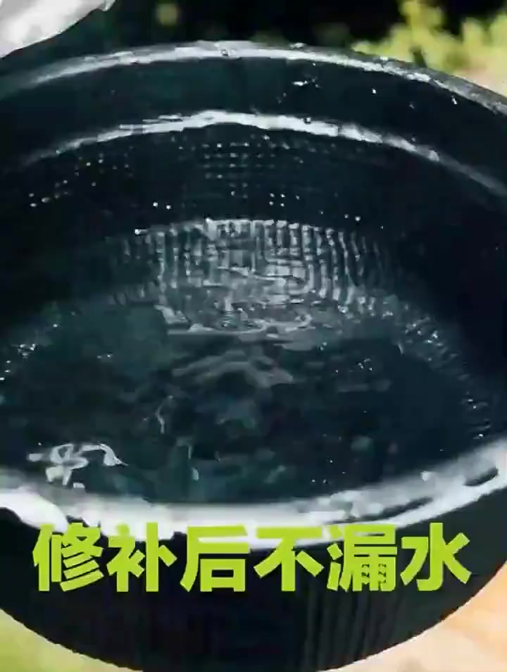 台灣現貨 防水補漏噴霧 450ml 一噴止漏防漏抗滲 自噴防水補漏膠 屋頂外牆窗邊管道裂縫適用 防水噴劑 補漏噴劑