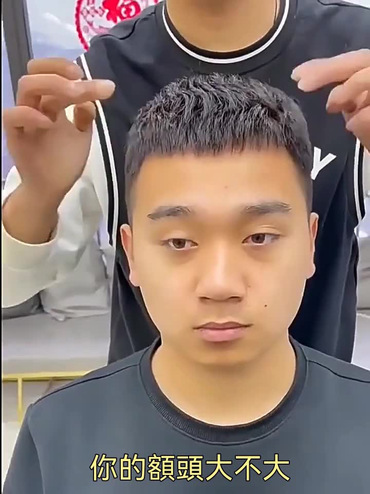 【現貨】全真髮 真髮髮際線 M型一片式劉海補髮片 男士真人髮絲禿頂補髮假髮片 髮片遮白髮 髮片增髮量 一片式假髮 假髮片