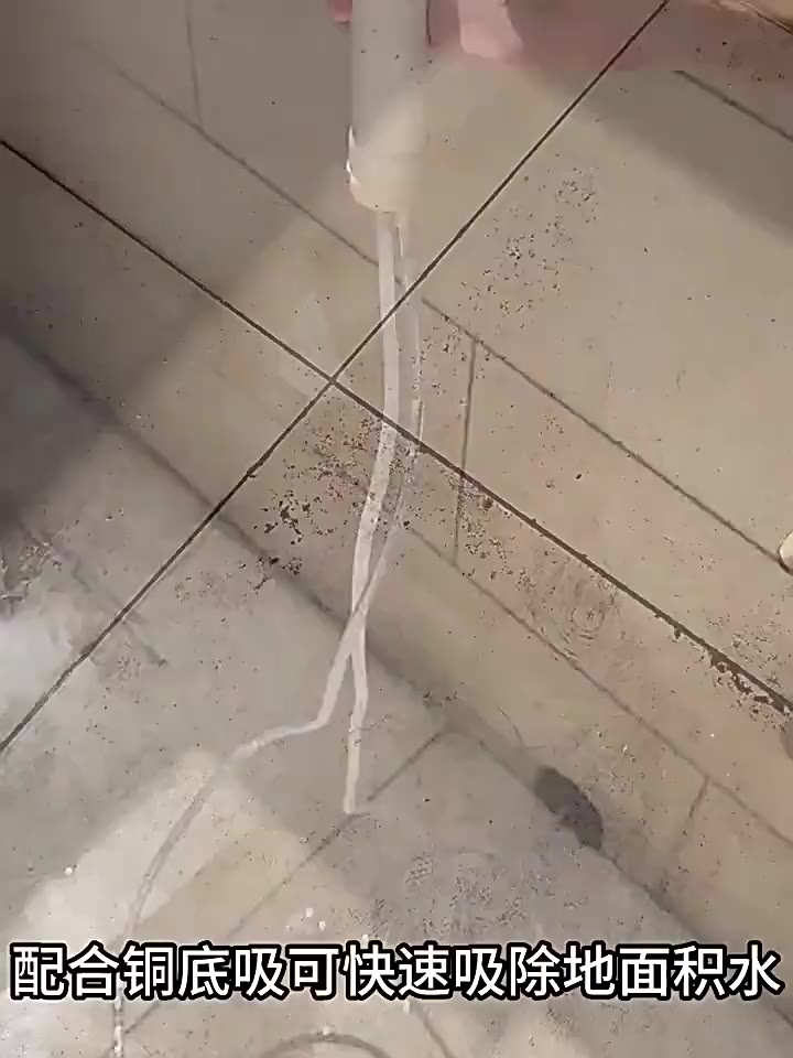 隔日達 【便攜積水抽水器 三秒抽乾】手持電動抽水機 鋰電池供電 一鍵抽水 小型排水泵 水槽浴室陽台積水清理 家用吸水器
