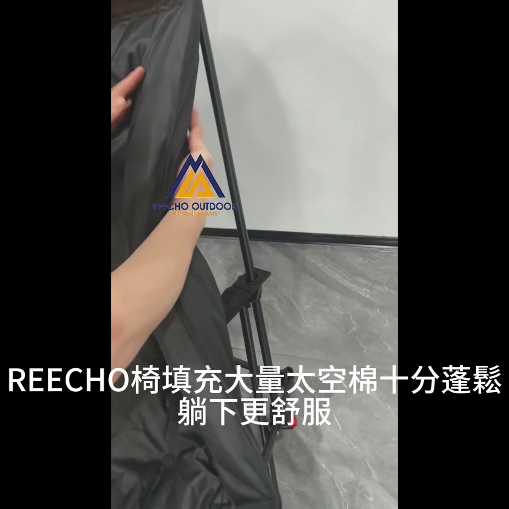 REECHO OUTDOOR 高背月亮椅評價：四檔可調露營椅值不值得買？我的實用心得 (3/11)
