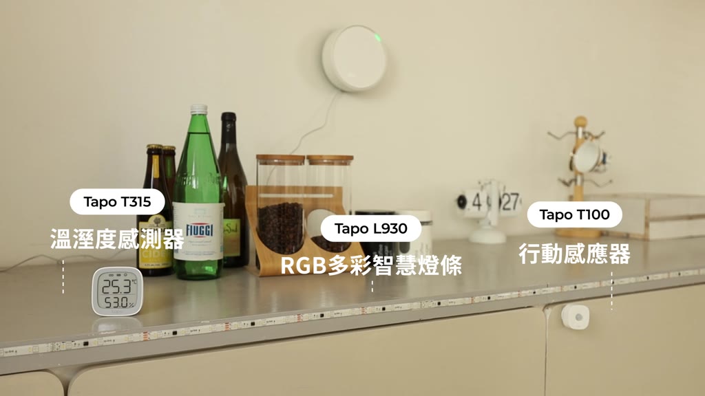 TP-Link Tapo T315 智慧溫濕度感測器 即時檢測溫度和濕度 (需搭配網關) | 蝦皮購物