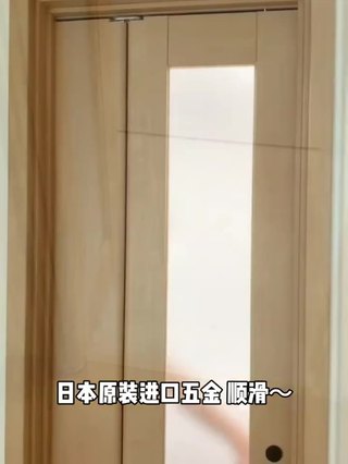 客製化 上門安裝 折疊門無軌道浴室門廚房隱形門衛生間木門厠所門省空間三七折疊門 臥室門 廁所門 客廳門 隔斷門 房間門 | 蝦皮購物