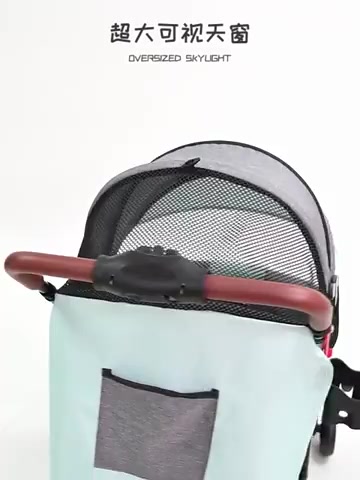 輕便折疊傘車（遛娃神器）