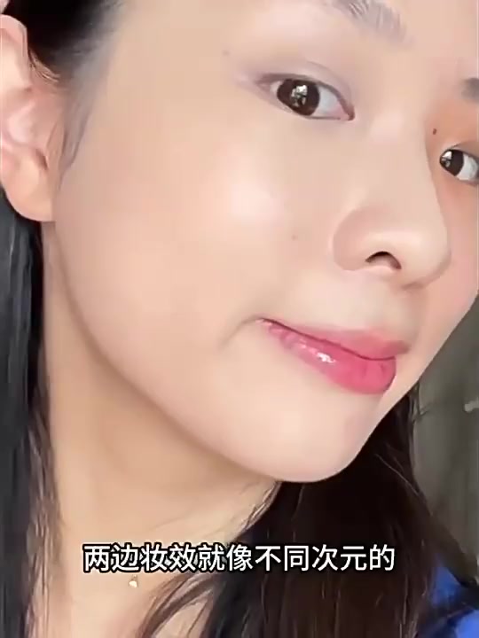 MINSHZEE光感粉底液 MINSHZEE 光感粉底液