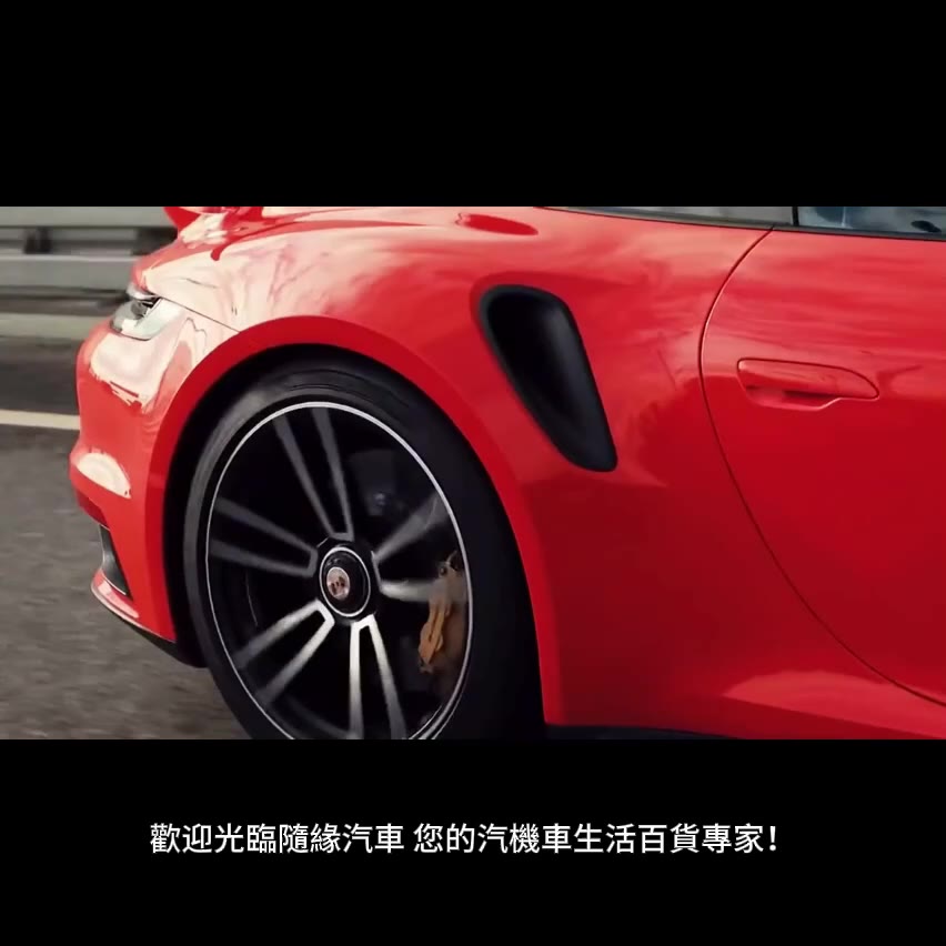 多功能計數器手環