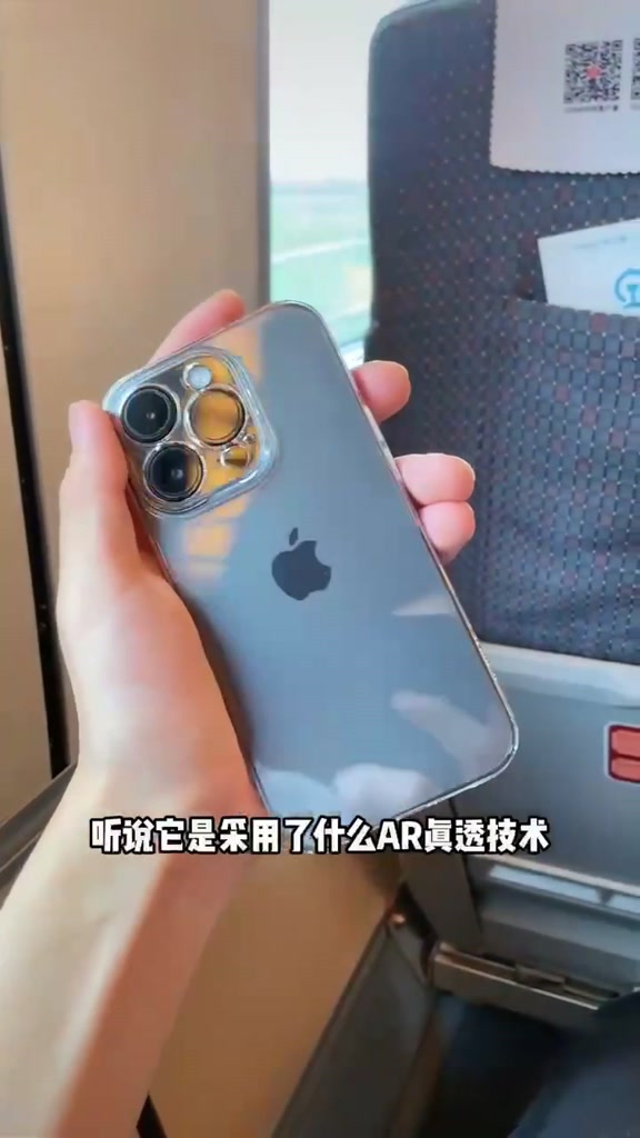 康寧玻璃手機殼評價：iPhone 18/17/16 防摔透明殼值得買嗎？ (3/10)