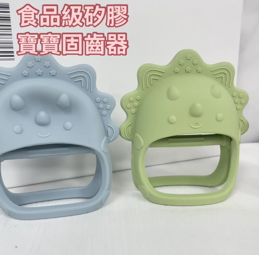 小雞造型矽膠固齒器（附收納盒）