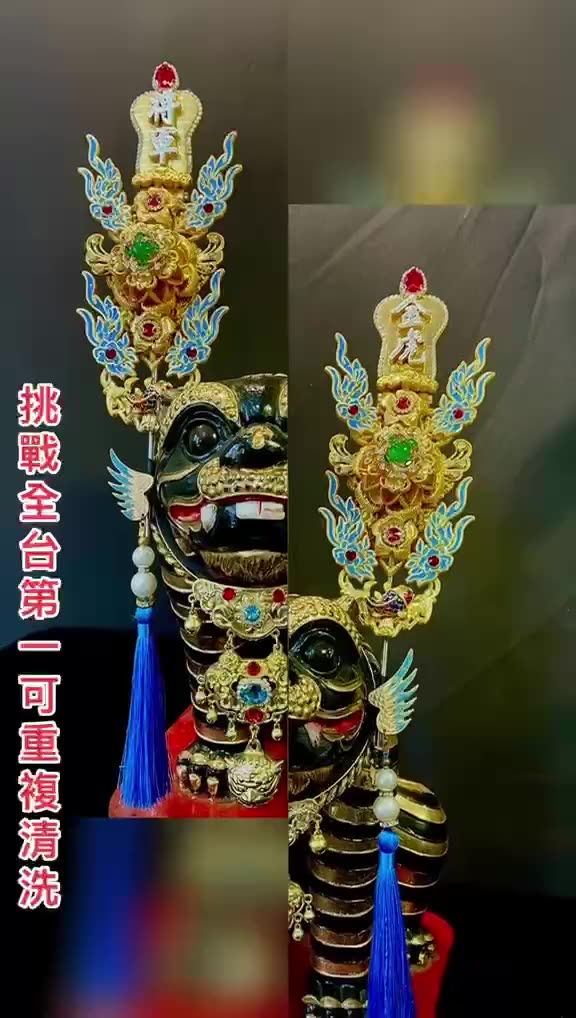 金虎爺項圈評價：客製化虎爺頸圈值不值得買？尺寸、做工與下單重點 (3/11)