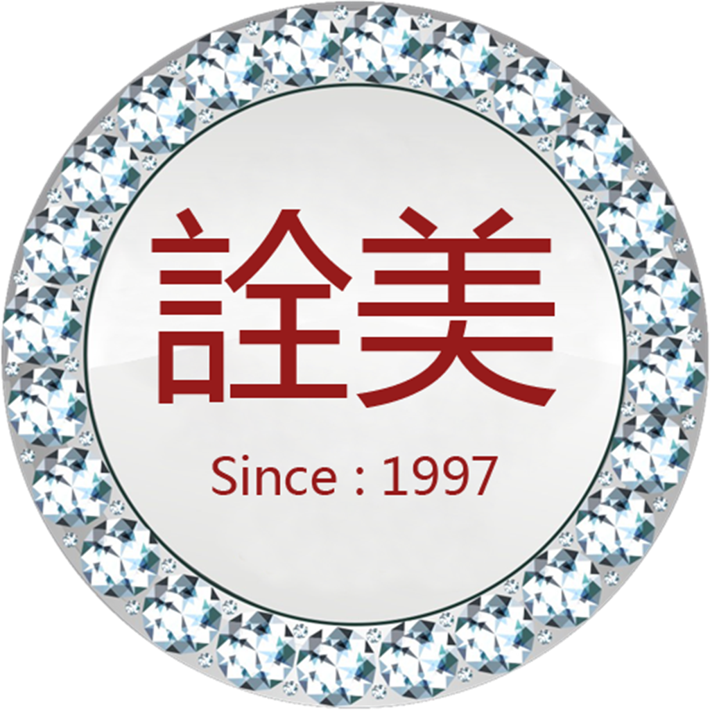詮美珠寶》黃金金牌鐳射刻字服務| 蝦皮購物