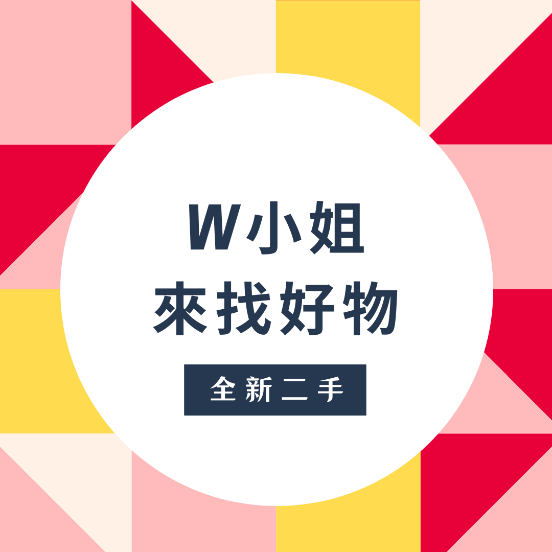 翻開一次/微全新林子閎楊宇騰封面LOADING新潮雜誌WBL 永遠的第一名第二名的逆襲| 蝦皮購物