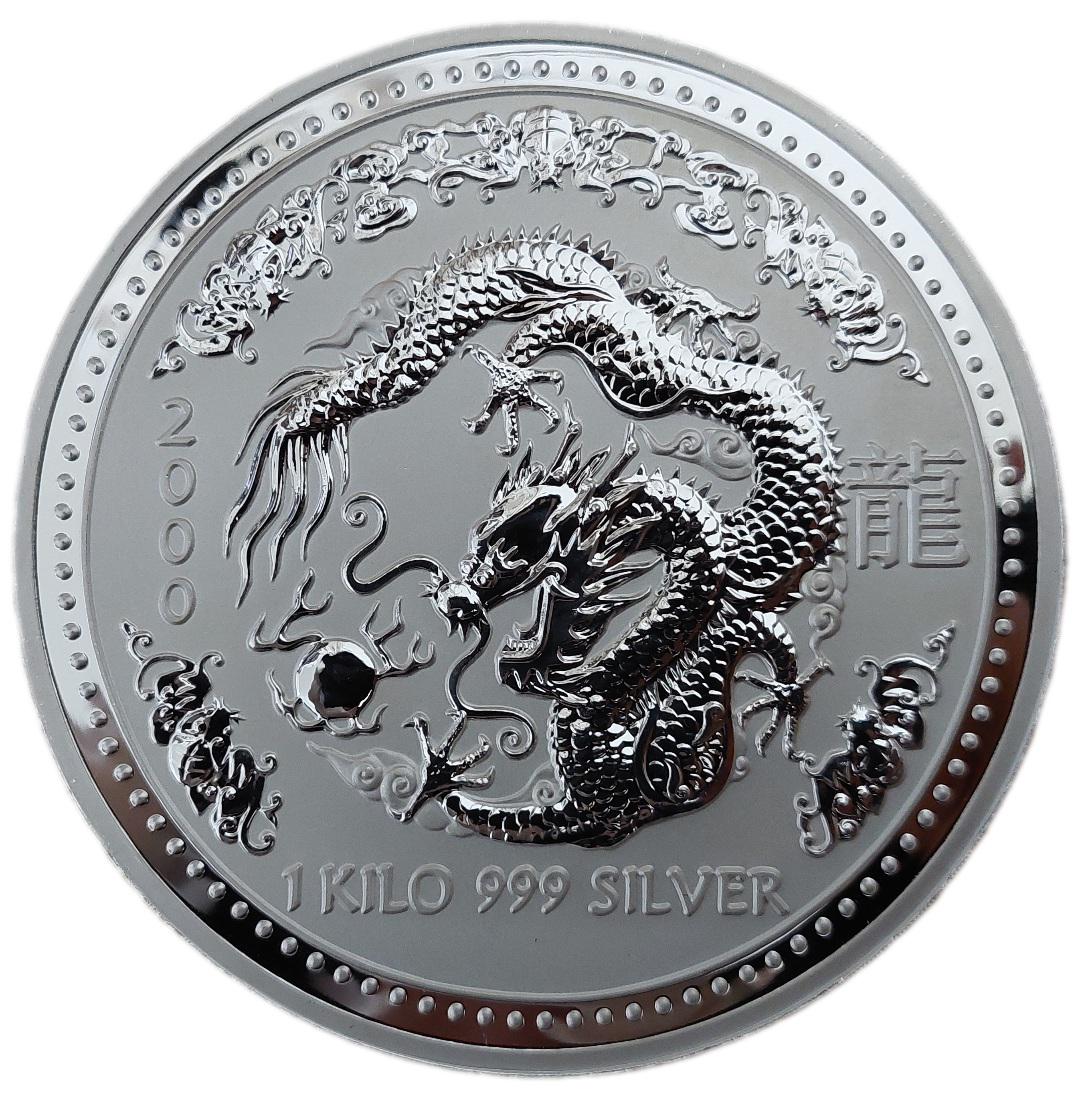 PCGS 評級幣MS62 中華民國二十三年船洋銀幣壹圓中華民國23年孫中山銀元