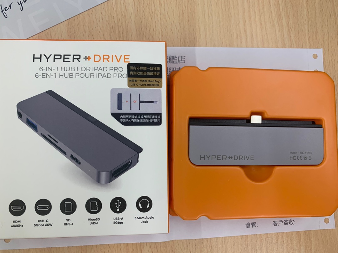 HyperDrive】6-in-1 iPad Pro USB-C Hub 多功能集線器| 蝦皮購物