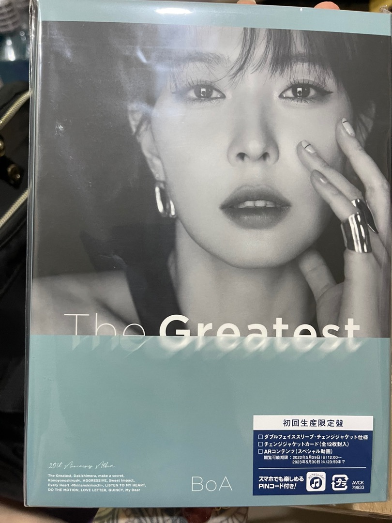 BoA The Greatest Seat盤(LP+CD) - K-POP/アジア