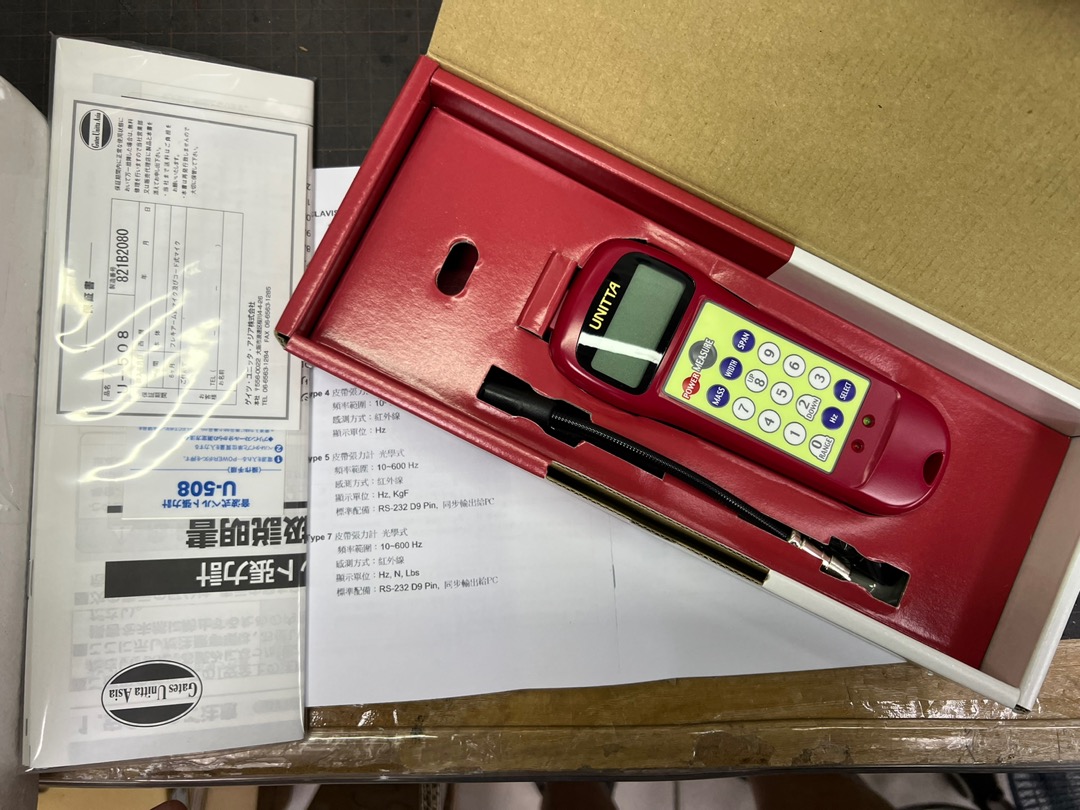 現貨]Gates日本製造UNITTA音波式皮帶張力計U-508 U-550 保固經濟部低碳