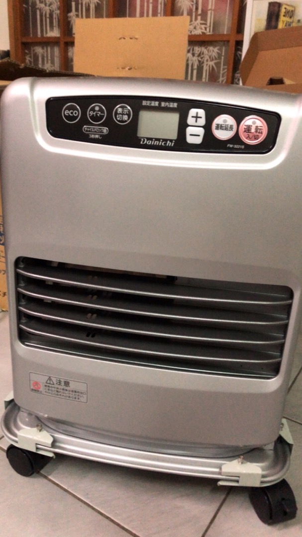 現貨】【5-7坪數】日本製DAINICHI FW-3221S 電子式煤油暖爐電暖器煤油