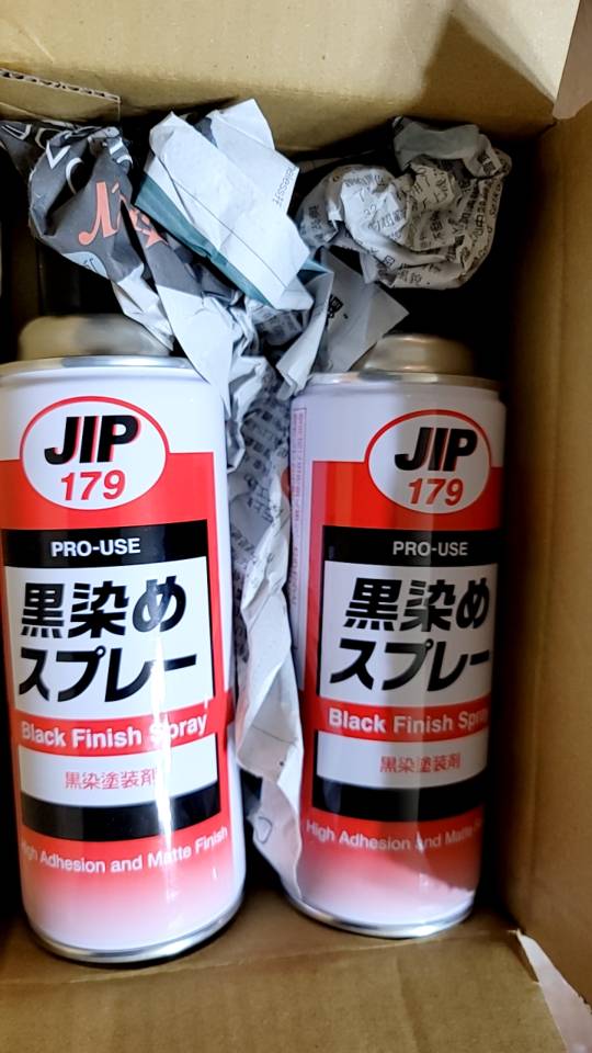 含稅???? 日本原裝JIP179 金屬染黑劑染黑劑噴劑微粒染黑鐵鋁不鏽鋼銅塑膠金屬排氣管鹽害| 蝦皮購物