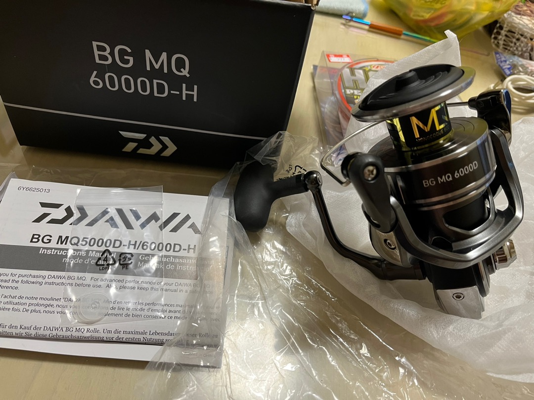 中壢鴻海釣具)《DAIWA》BG MQ紡車捲線器台版大物捲線器釣魚龍膽石斑海