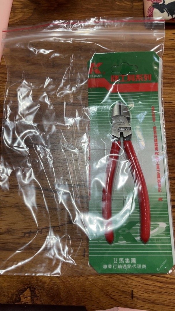 德國K牌KNIPEX 7001160 6英寸6