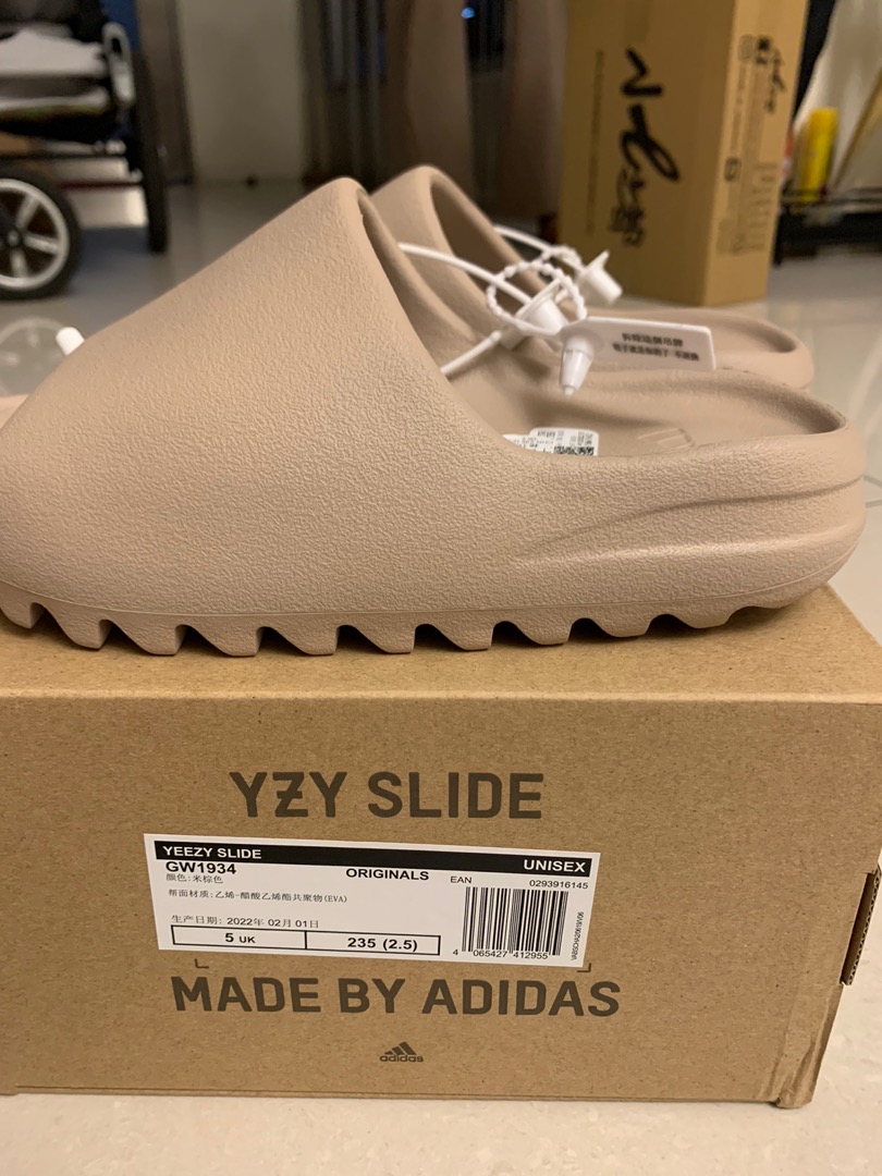 ☆小B之都☆ Adidas Yeezy Slide 