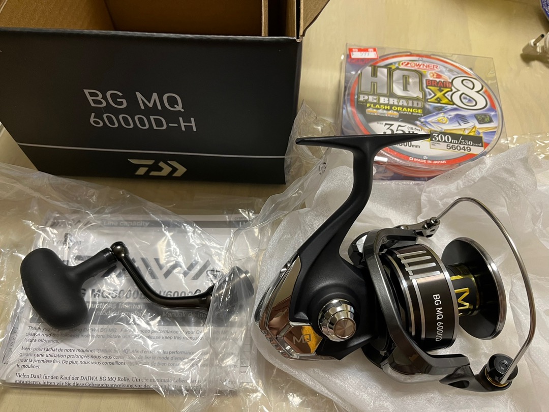 中壢鴻海釣具)《DAIWA》BG MQ紡車捲線器台版大物捲線器釣魚龍膽石斑海