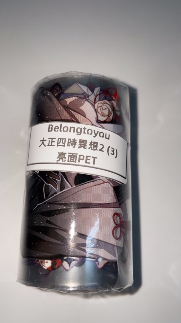 分裝】Belongtoyou 大正四時異想2 大正2 水晶PET | 蝦皮購物