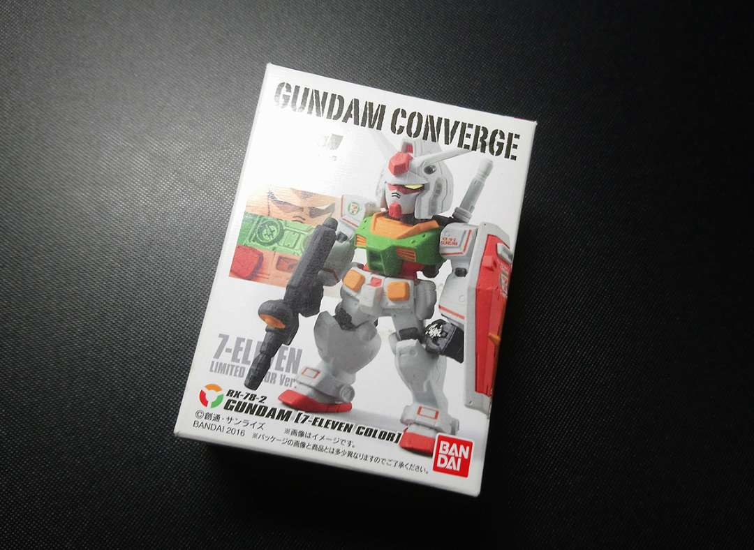 Gundanium Gateway: Gundam Converge 7-Eleven Limited