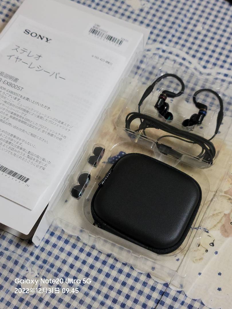 犬爸美日精品】日本製SONY MDR-EX800ST 專業級密閉監聽式耳塞式耳道式