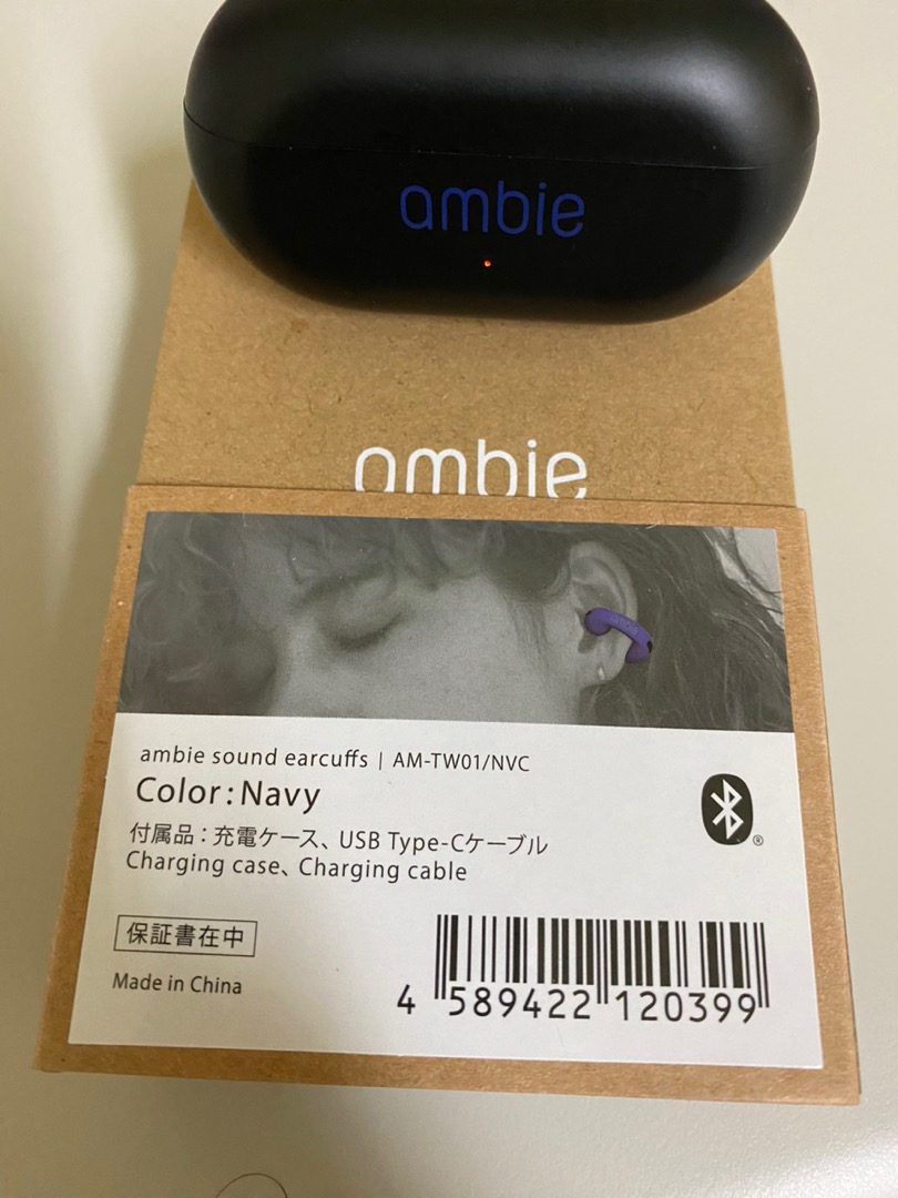 蝦米美日】全新現貨快速出貨日本原裝正版ambie AM-TW01 超輕量高音質