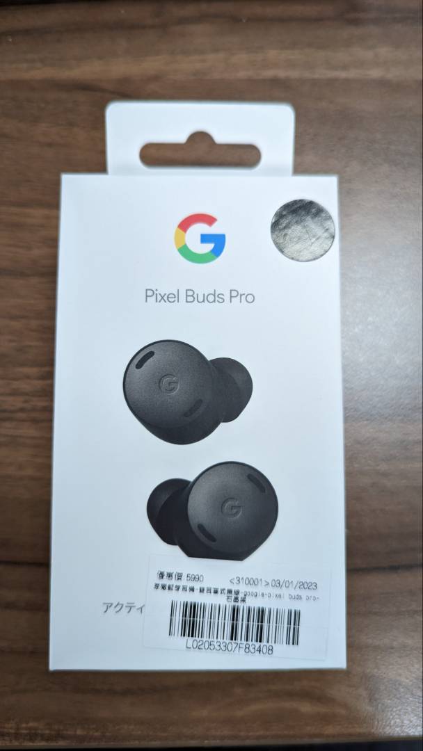 Google Pixel Buds Pro 藍牙耳機| 蝦皮購物