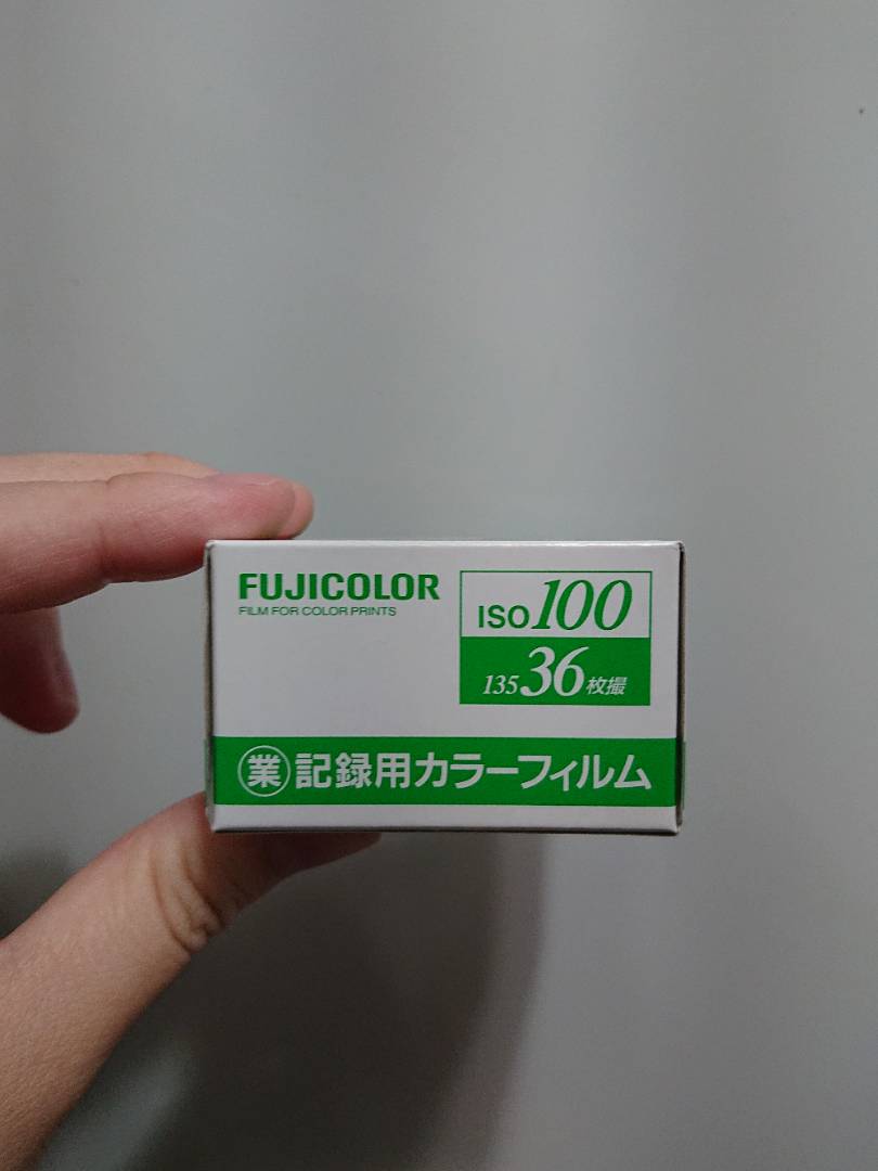 在庫僅少】 FUJIFILM 業務用100 7個 有効期限2022.11 24枚撮 その他