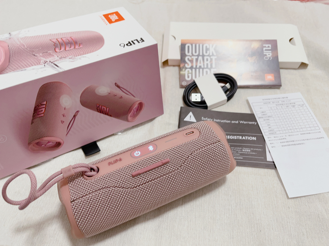 免運【JBL】jbl FLIP6 flip 6 防水藍牙喇叭藍芽音響可串連原廠原裝正品