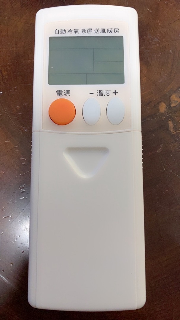 百威電子](新款) MITSUBISHI 三菱冷氣遙控器23合一MI-ARC-23 | 蝦皮購物