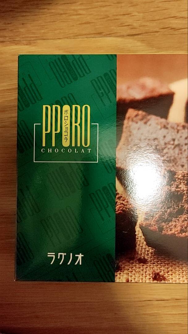 PPRO 巧克力蛋糕340g 【Donki日本唐吉訶德】可可布朗尼| 蝦皮購物