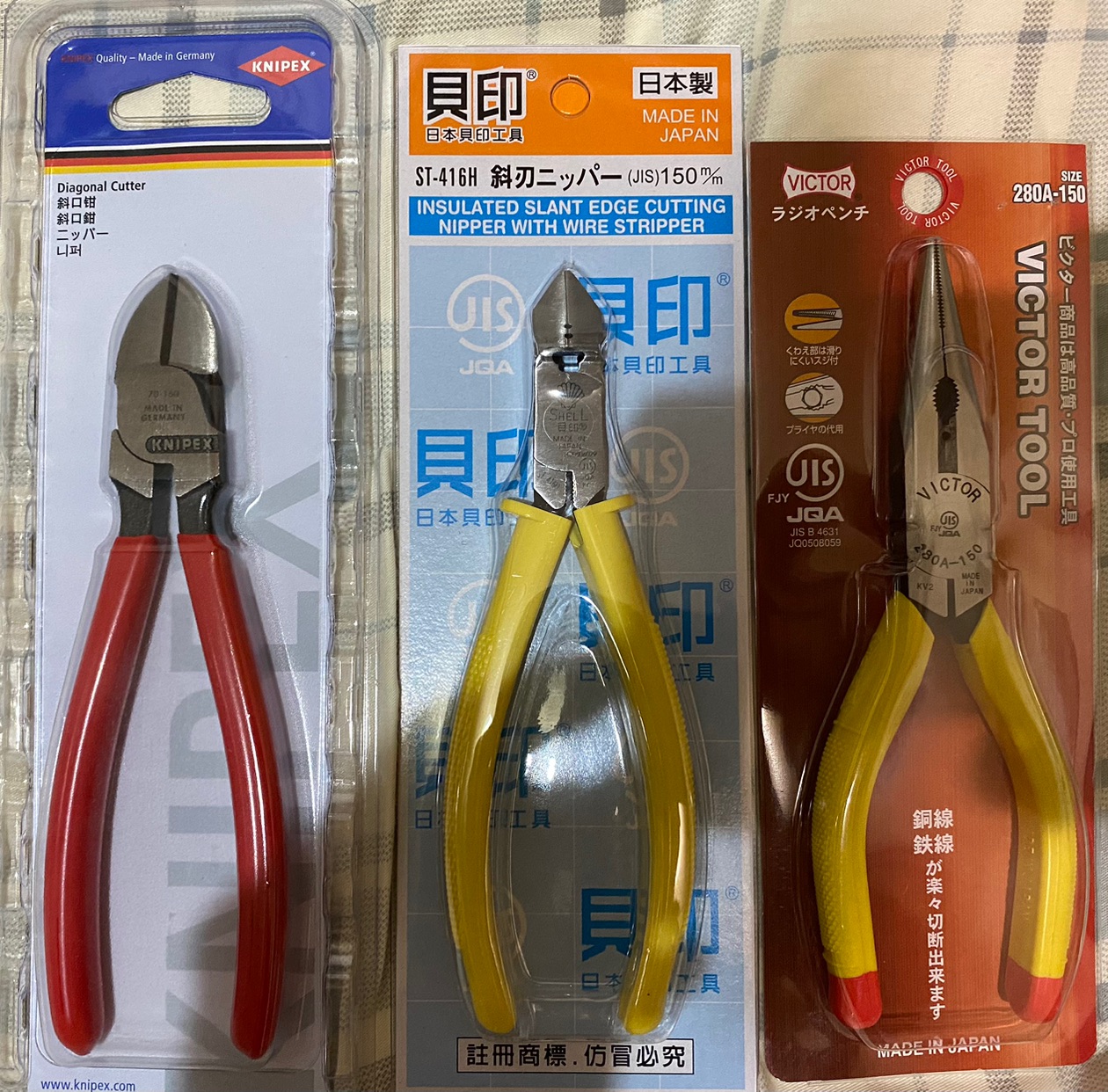 德國K牌KNIPEX 7001160 6英寸6