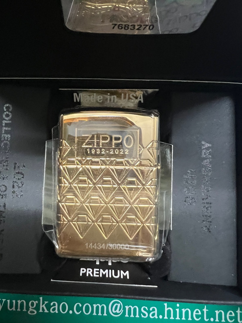 ZIPPO 2022年度典藏-90週年紀念鍍金款(亞洲限定)防風打火機限量編號