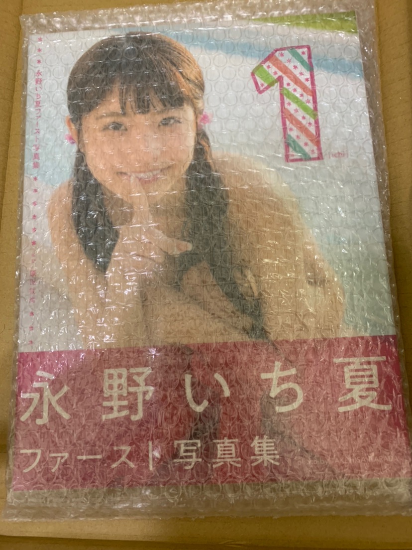 Amazon.co.jp: 永 野 い ち 夏 生 写 真 SOD ソ フ ト オ ン デ マ ン ド AV 女 優 ア ダ ル ト : お も......