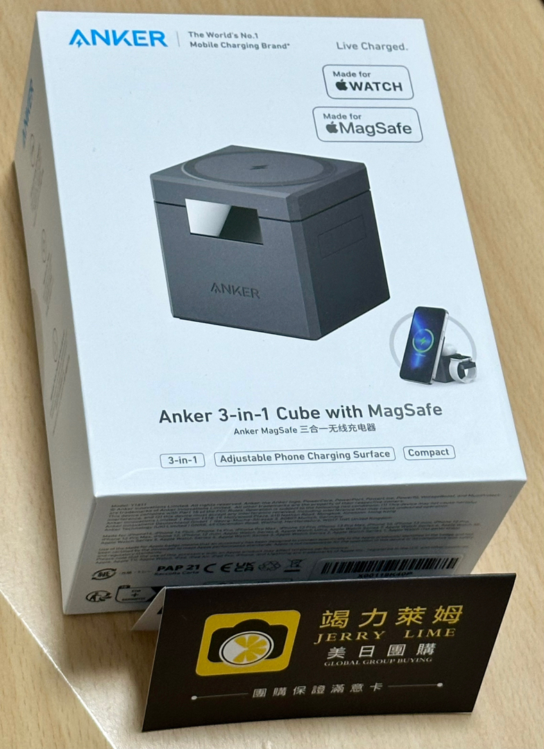 竭力萊姆】全新Anker 3-in-1 Cube with MagSafe 3合1 737 MagGo | 蝦皮購物