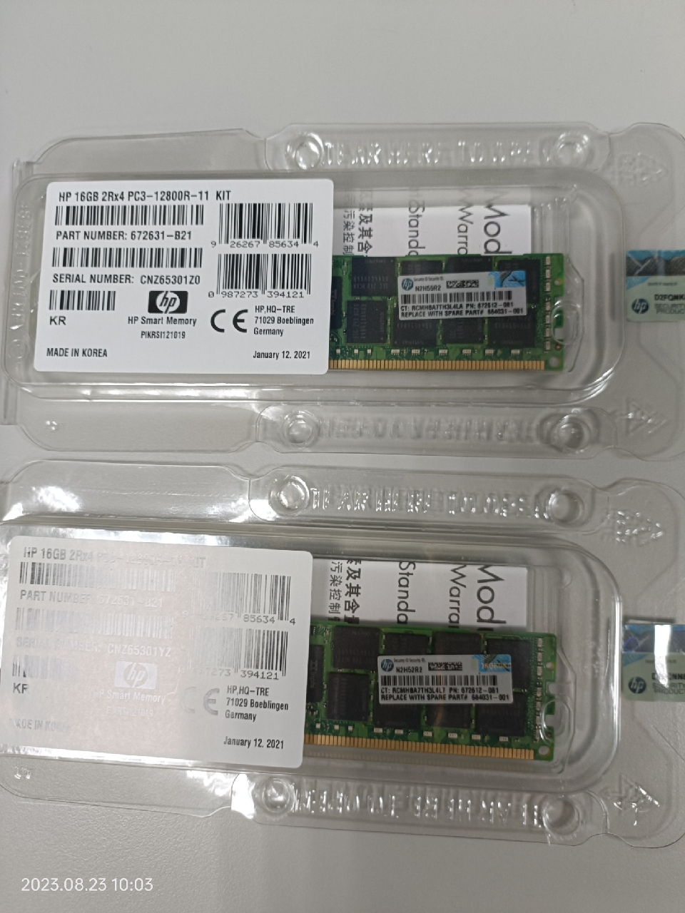 HP 672631-B21 684031-001 672612-081 DDR3-1600 16GB R-DIMM | 蝦皮購物