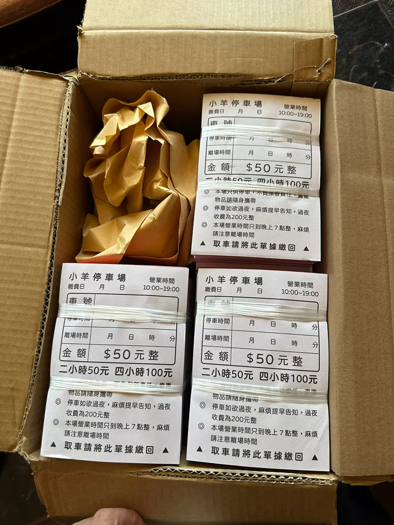 k*****7買家實拍圖分享