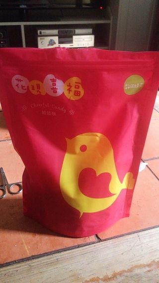 花現喜福娃娃酥顧客實拍