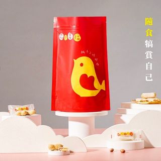 花現喜福娃娃酥顧客實拍