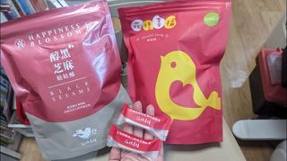 花現喜福娃娃酥顧客實拍
