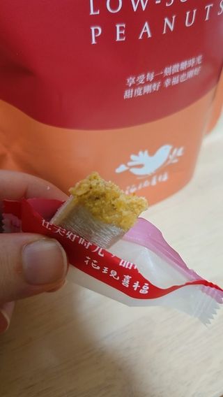 花現喜福娃娃酥顧客實拍