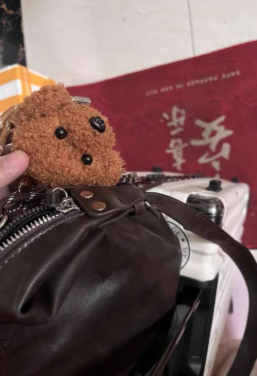 蝦皮買家評價截圖