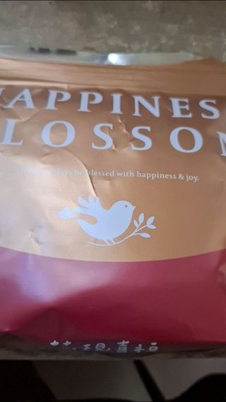 花現喜福娃娃酥顧客實拍