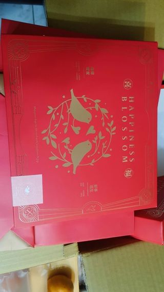 花現喜福娃娃酥顧客實拍